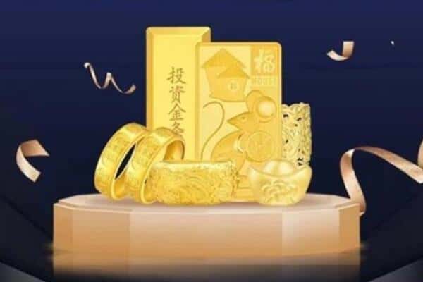 临沂平邑县回收黄金